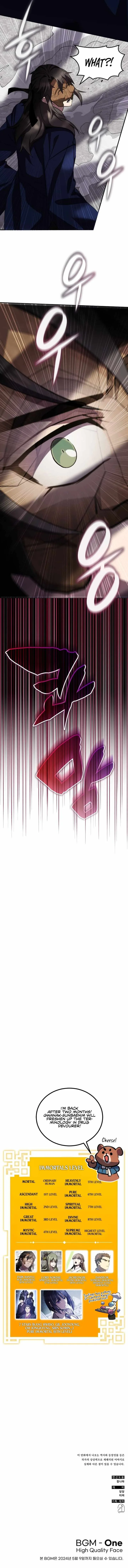 Drug Devourer Chapter 63 page 23
