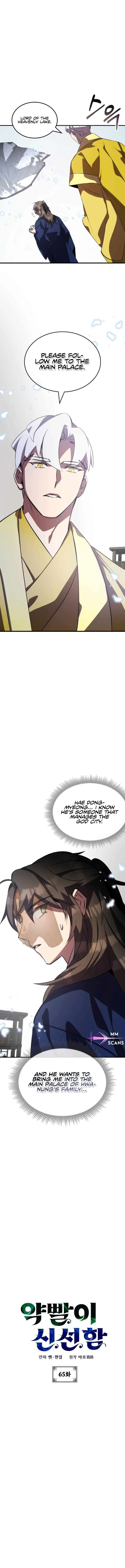 Drug Devourer Chapter 65 page 2