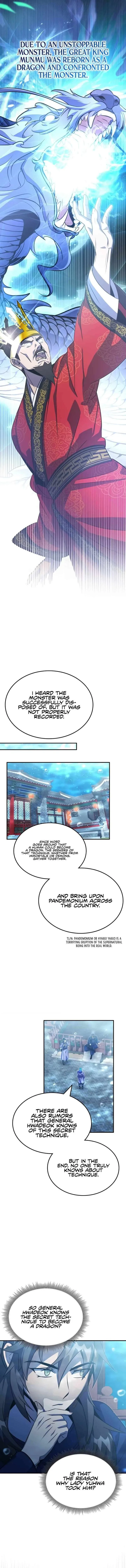 Drug Devourer Chapter 66 page 16