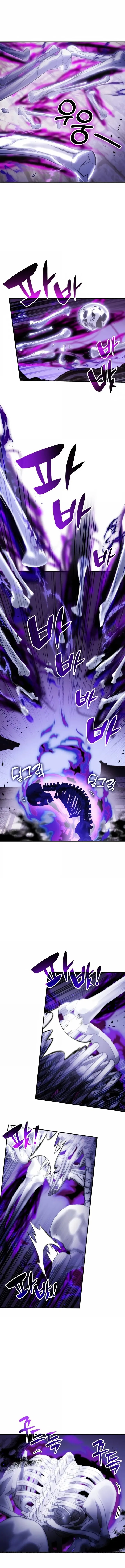 Drug Devourer Chapter 68 page 6