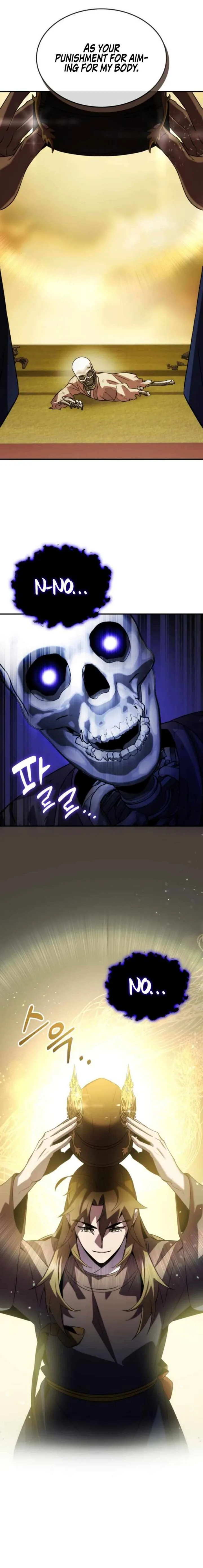 Drug Devourer Chapter 69 page 16