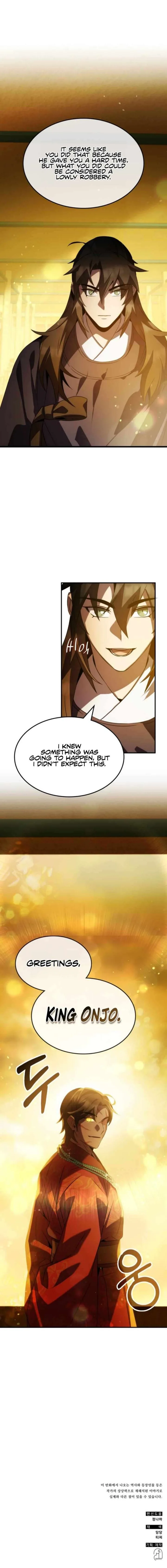 Drug Devourer Chapter 69 page 21