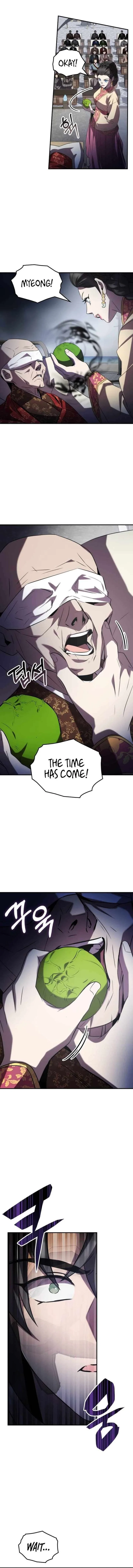 Drug Devourer Chapter 72 page 12