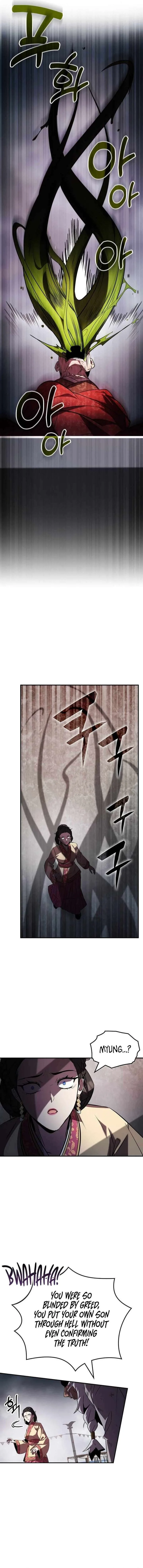 Drug Devourer Chapter 72 page 14