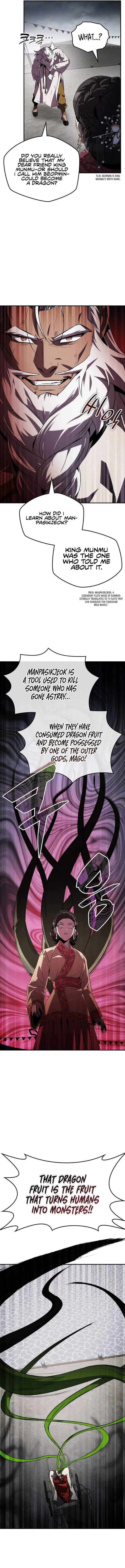 Drug Devourer Chapter 72 page 15