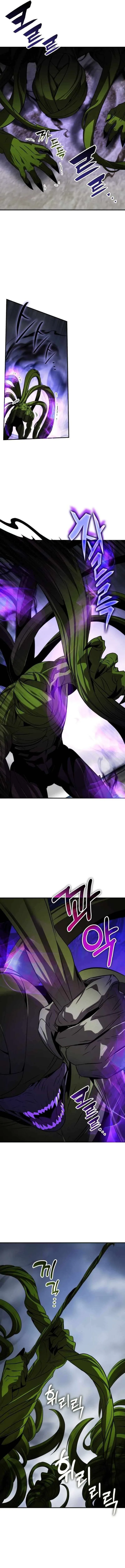 Drug Devourer Chapter 73 page 16