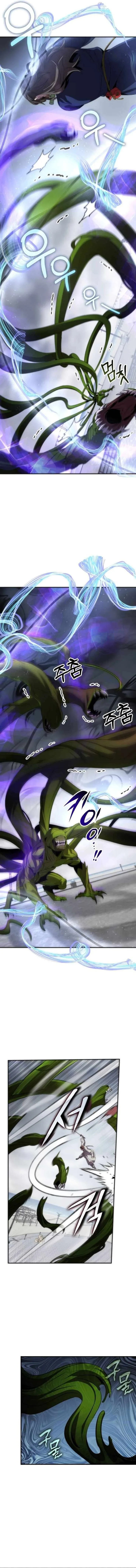 Drug Devourer Chapter 73 page 13