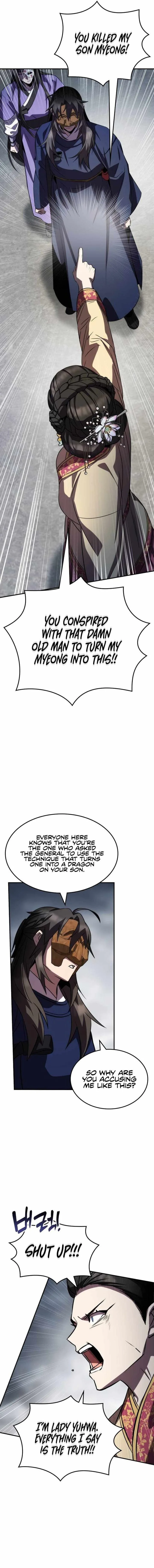 Drug Devourer Chapter 74 page 12
