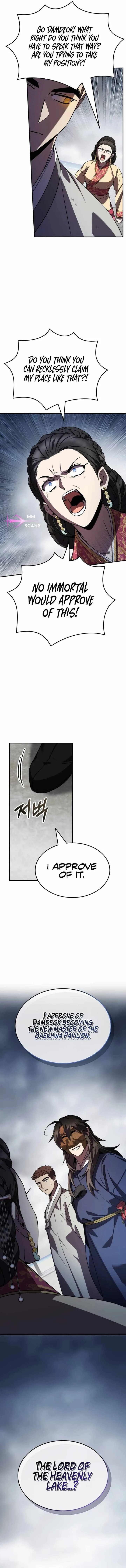 Drug Devourer Chapter 74 page 17