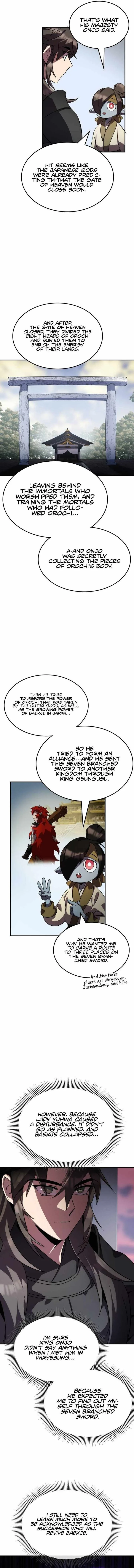 Drug Devourer Chapter 79 page 16