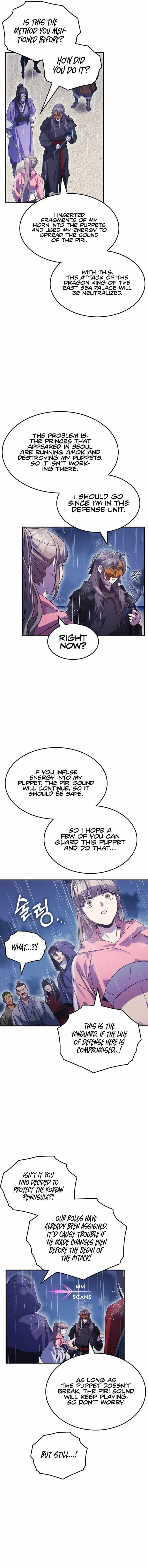 Drug Devourer Chapter 82 page 14