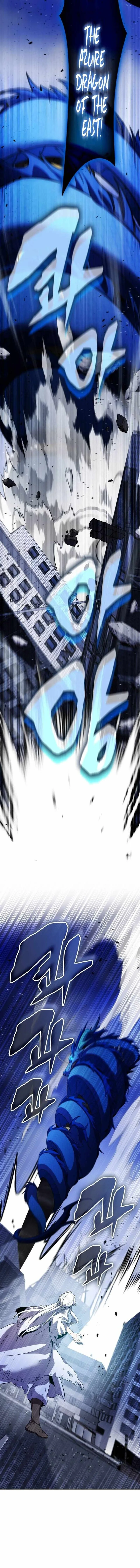 Drug Devourer Chapter 83 page 12