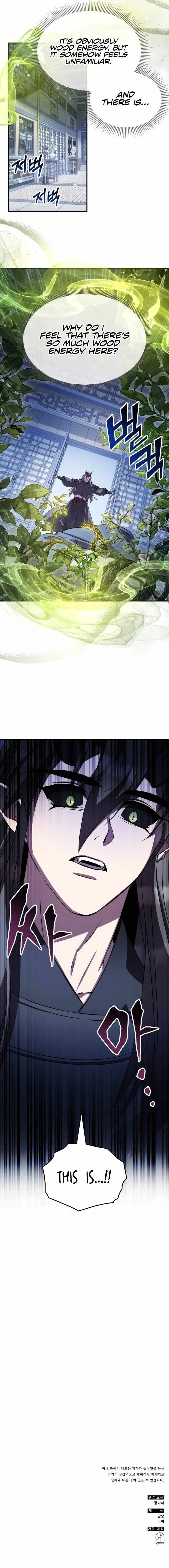 Drug Devourer Chapter 85 page 15