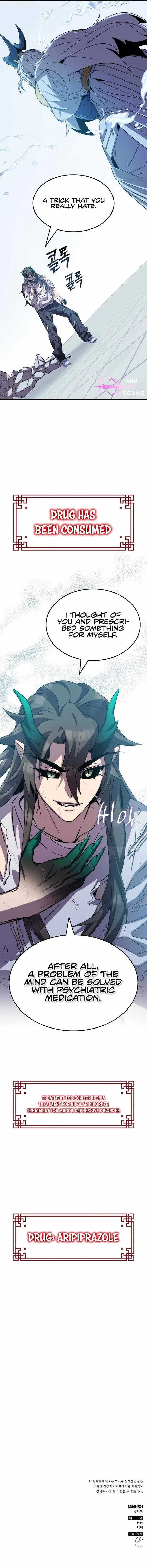 Drug Devourer Chapter 91 page 16
