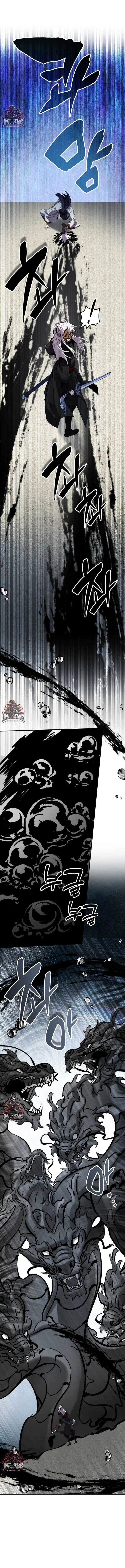 Drug Devourer Chapter 94 page 8