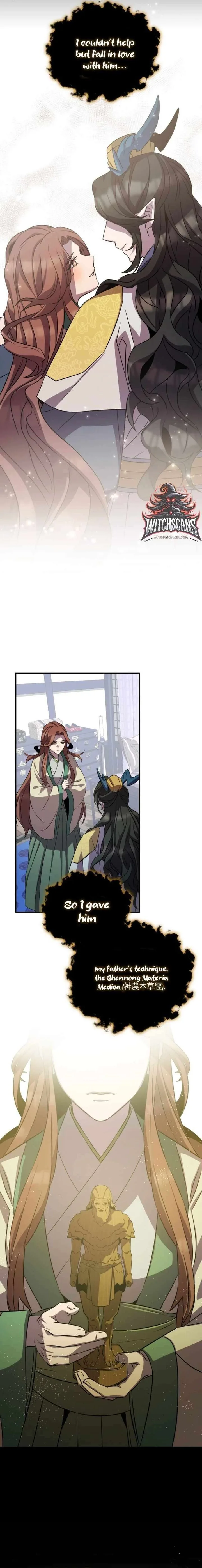 Drug Devourer Chapter 98 page 14