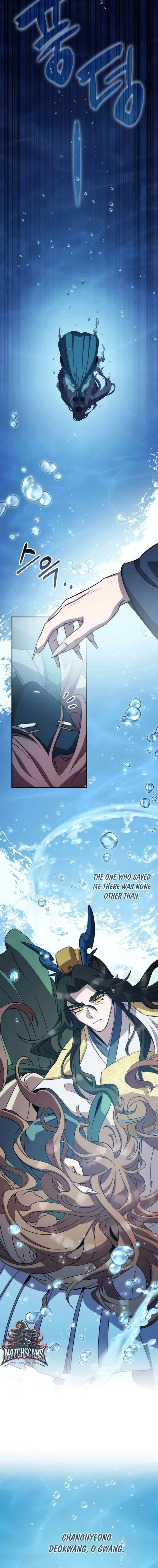 Drug Devourer Chapter 98 page 12