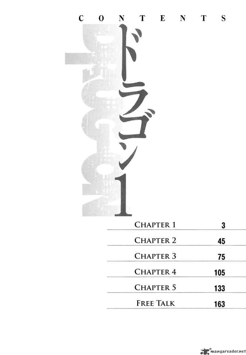 DRUG-ON Chapter 1 page 6