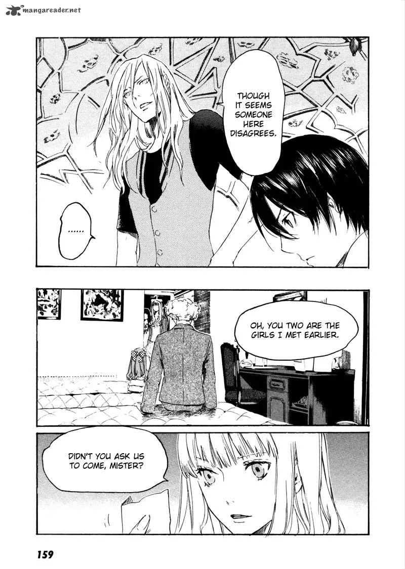 DRUG-ON Chapter 11 page 8