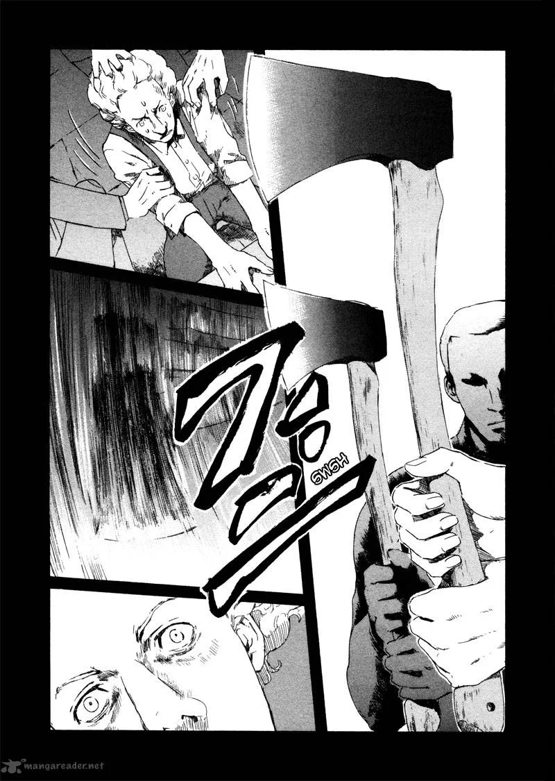 DRUG-ON Chapter 11 page 24
