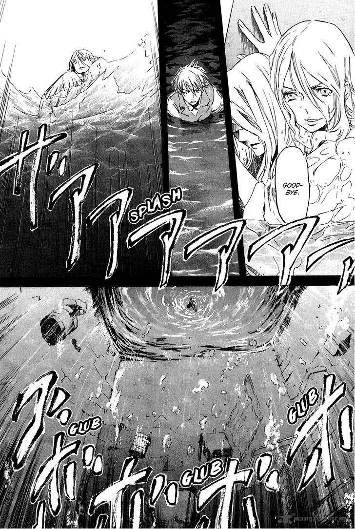 DRUG-ON Chapter 24 page 21
