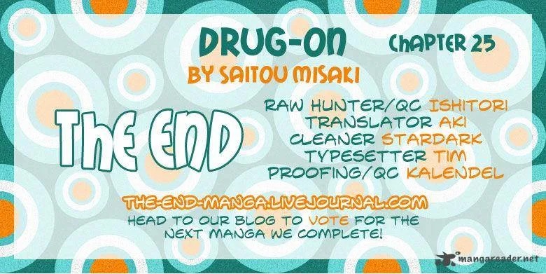 DRUG-ON Chapter 25 page 1