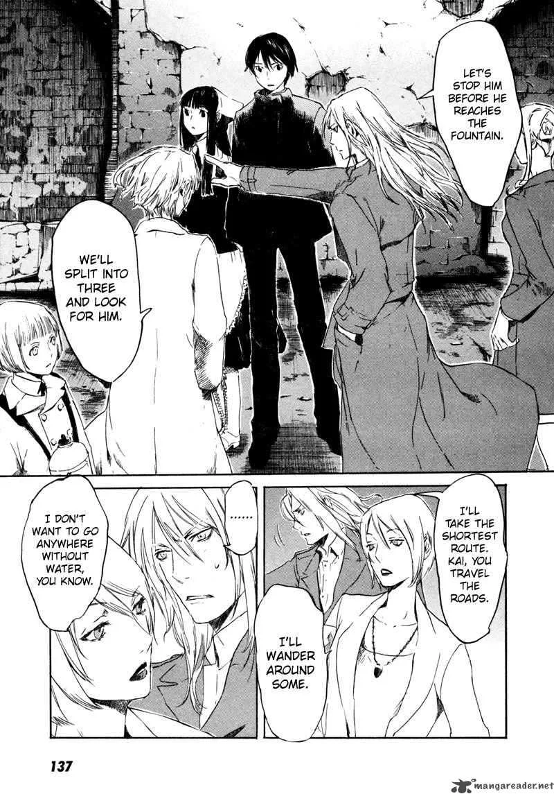 DRUG-ON Chapter 5 page 6