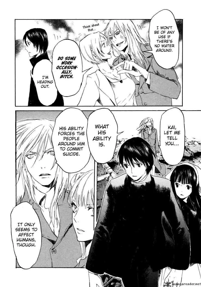 DRUG-ON Chapter 5 page 7