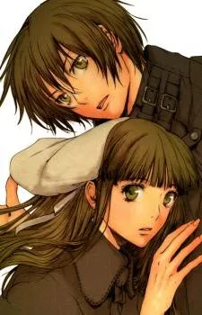 DRUG-ON cover