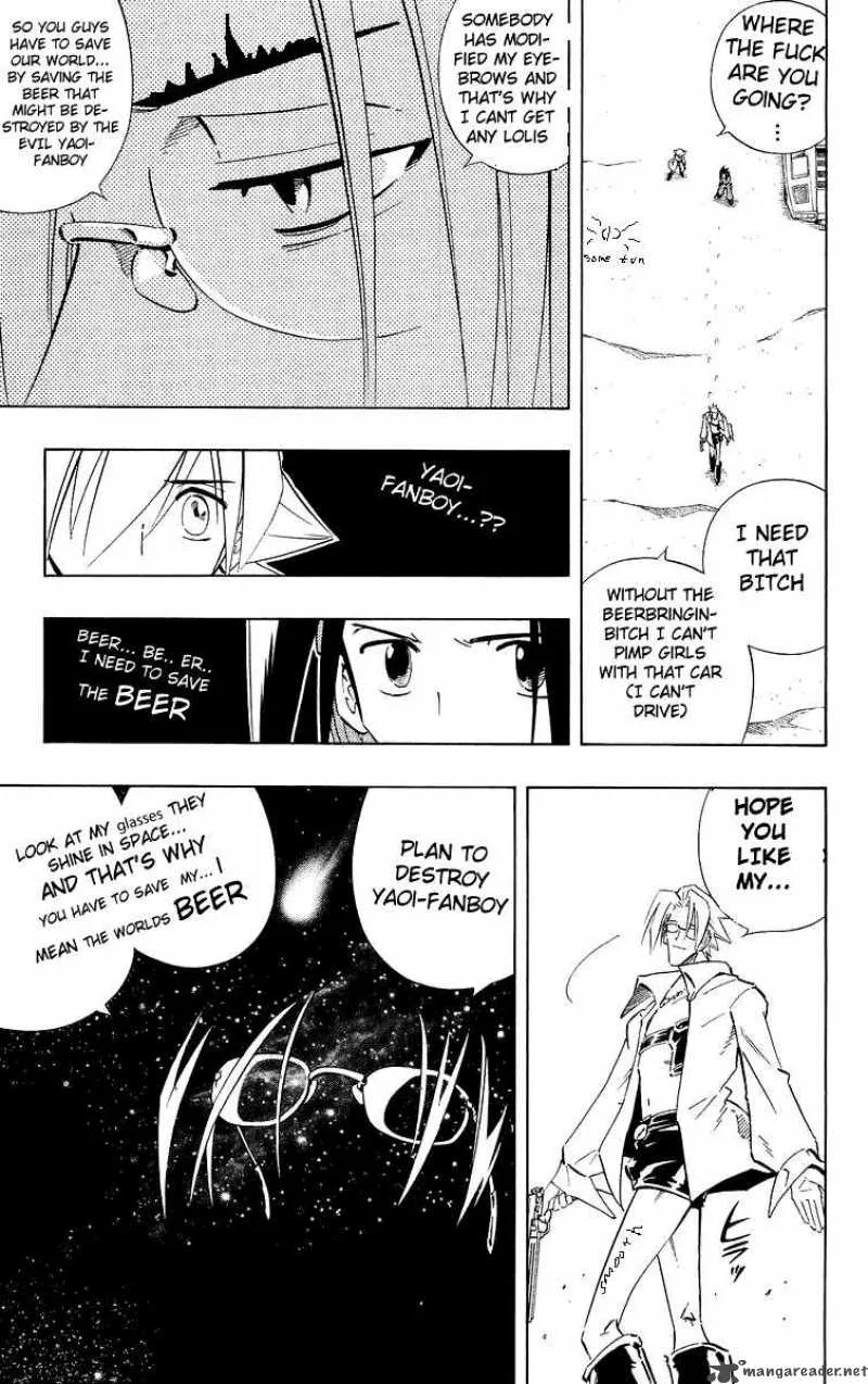 Drunken King Chapter 1 page 2