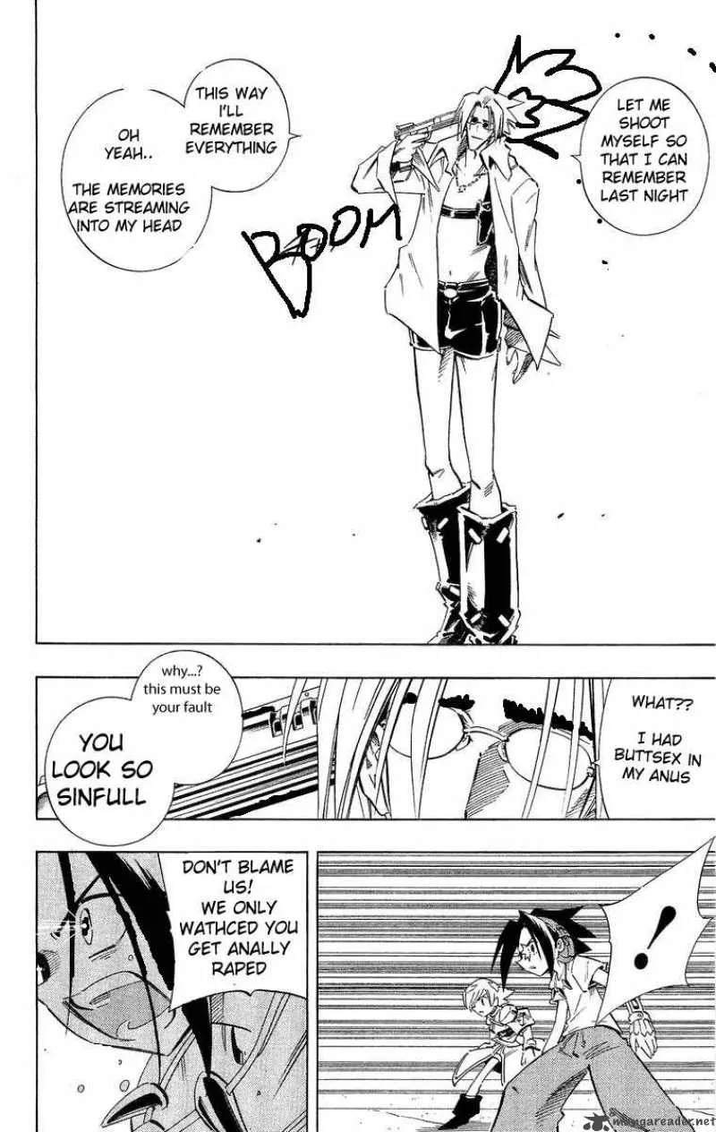 Drunken King Chapter 1 page 3