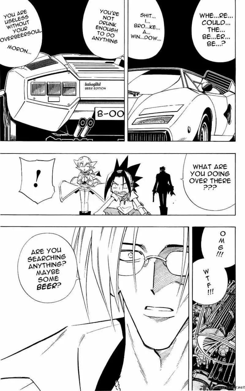 Drunken King Chapter 1 page 16