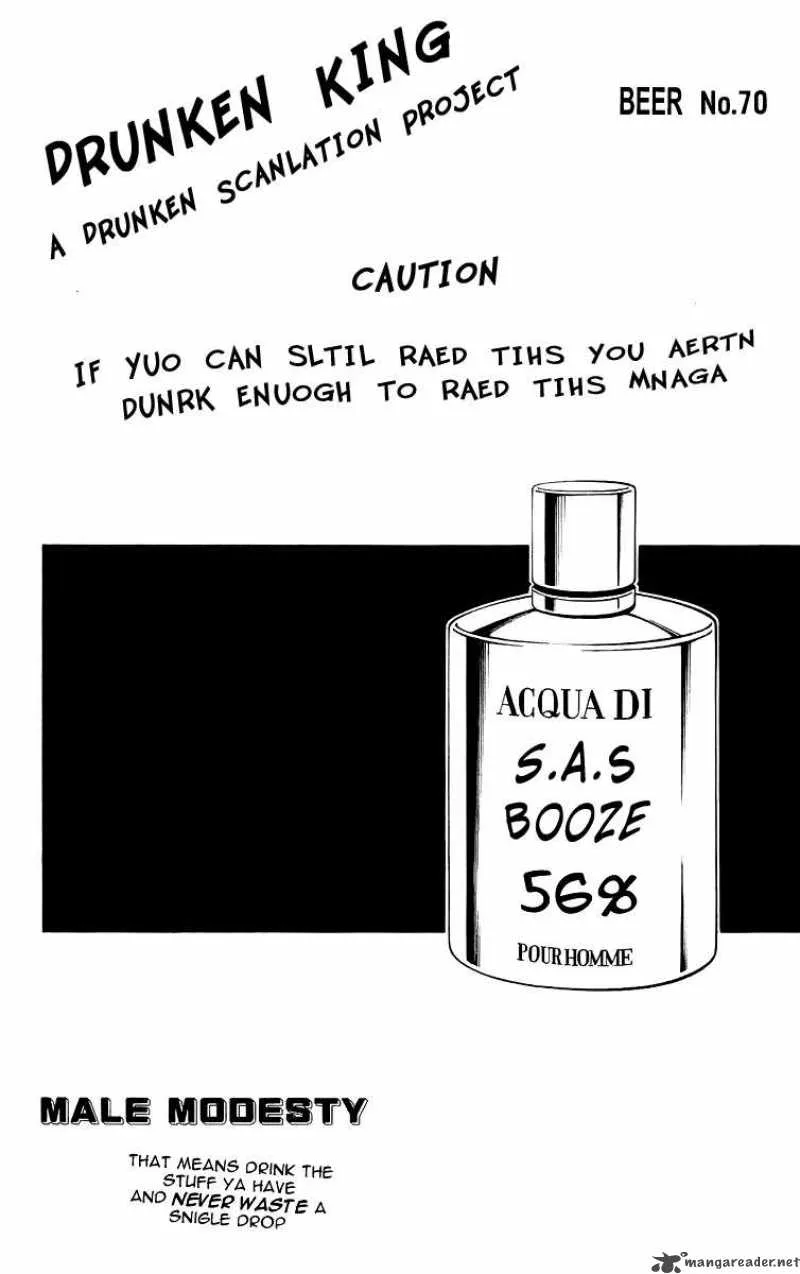 Drunken King Chapter 1 page 11