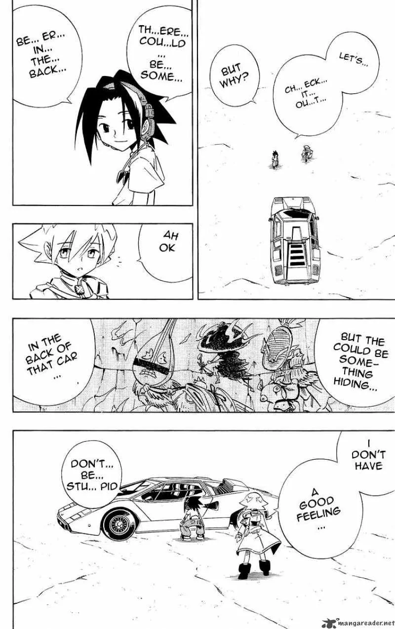 Drunken King Chapter 1 page 15