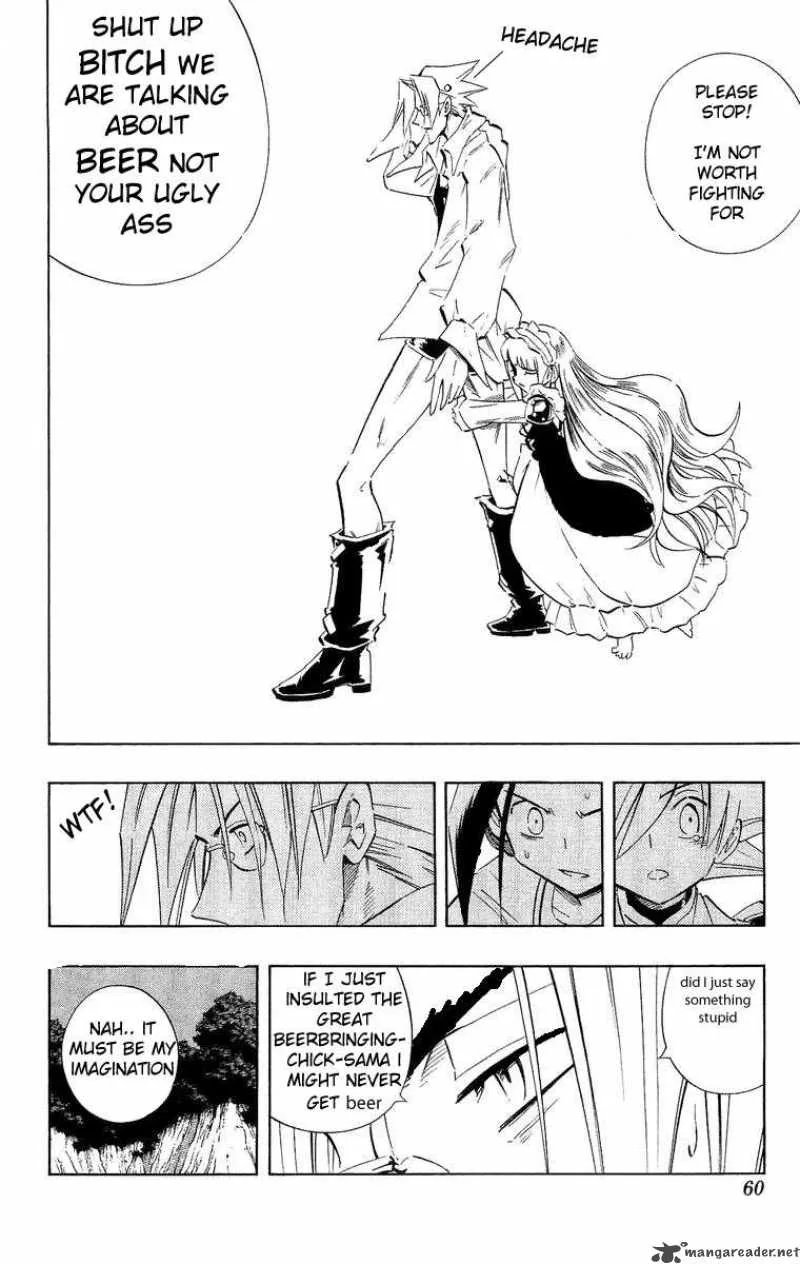 Drunken King Chapter 1 page 7