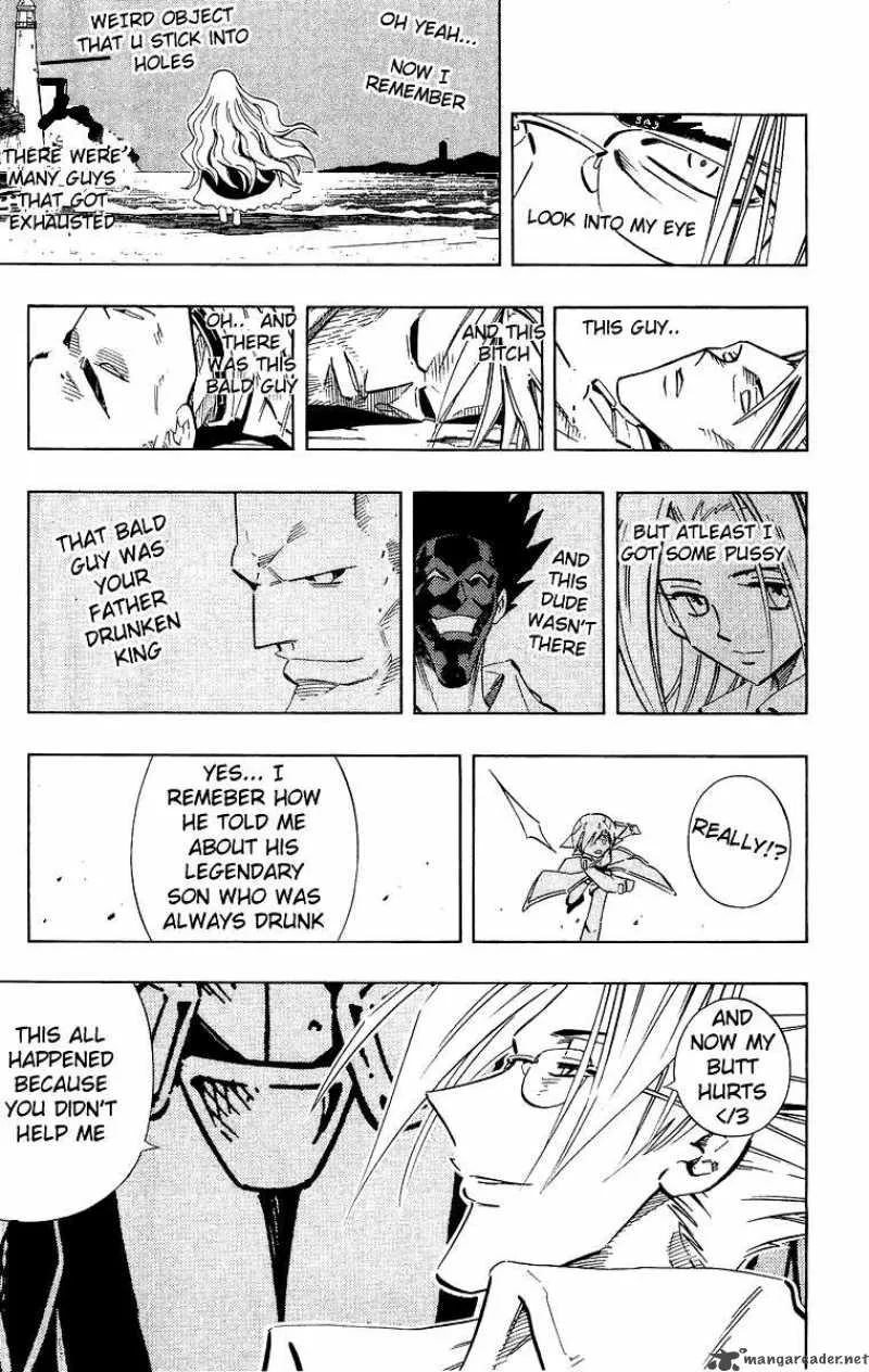 Drunken King Chapter 1 page 4