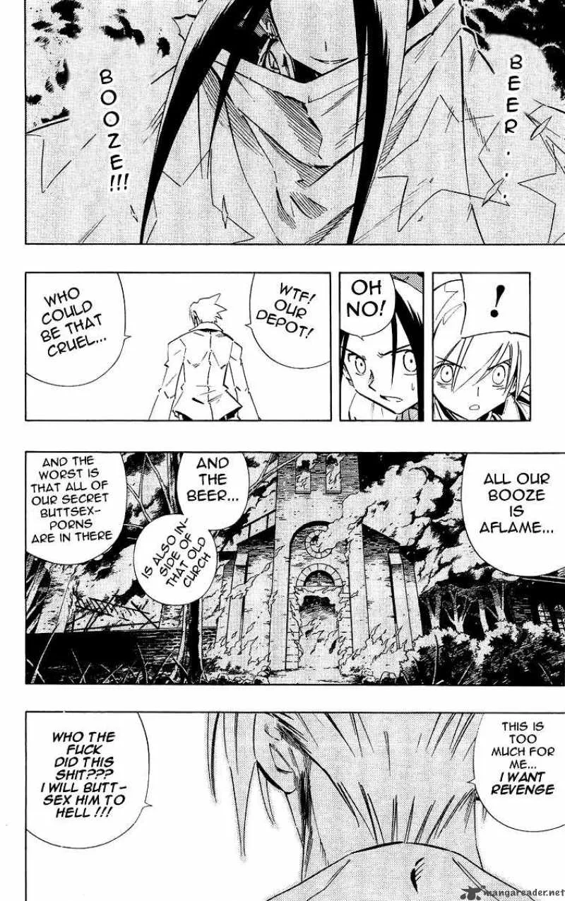 Drunken King Chapter 1 page 19