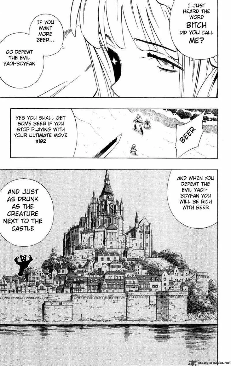 Drunken King Chapter 1 page 8