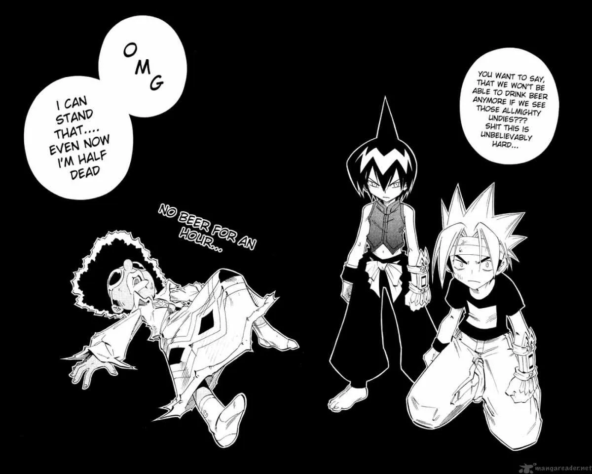 Drunken King Chapter 2 page 14