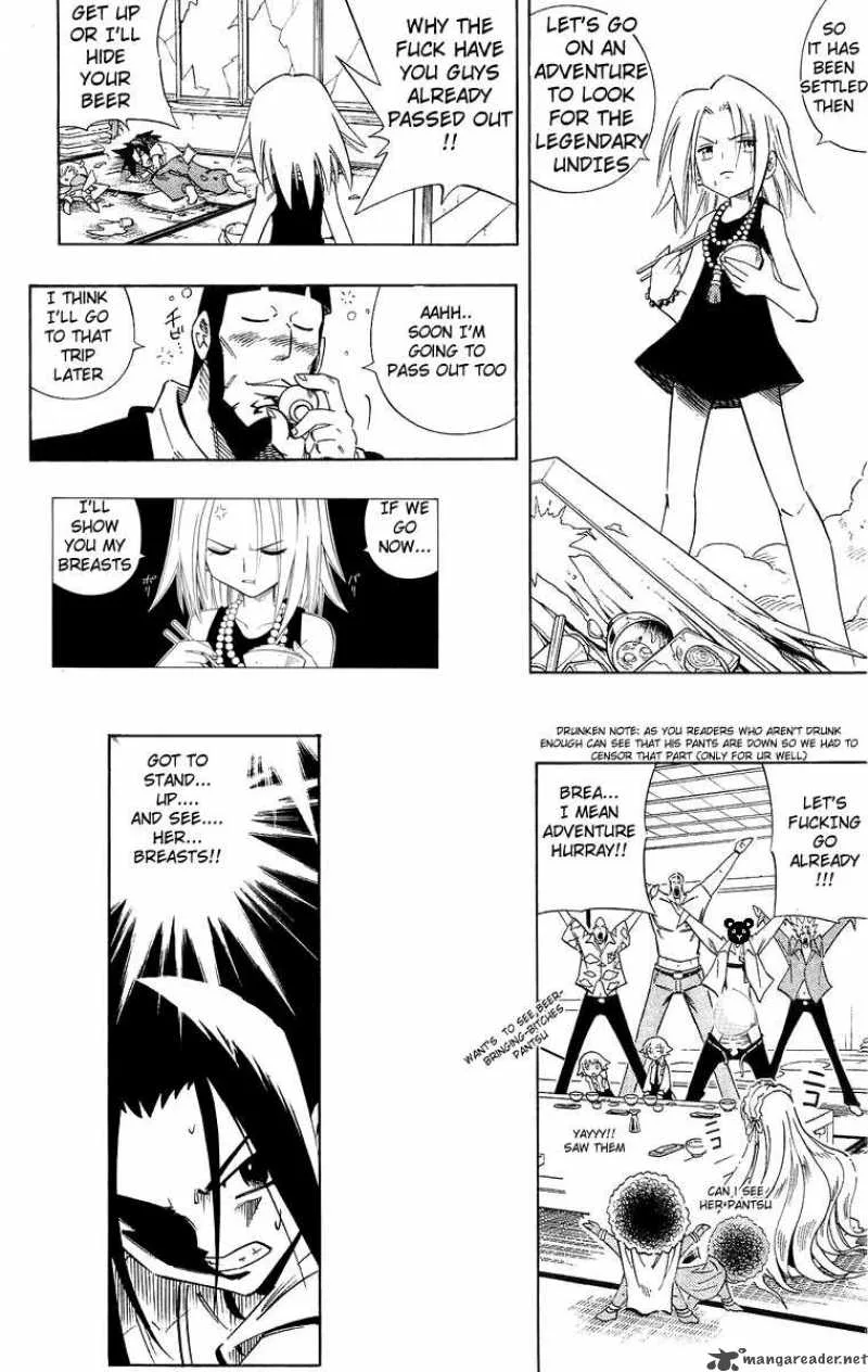 Drunken King Chapter 2 page 10