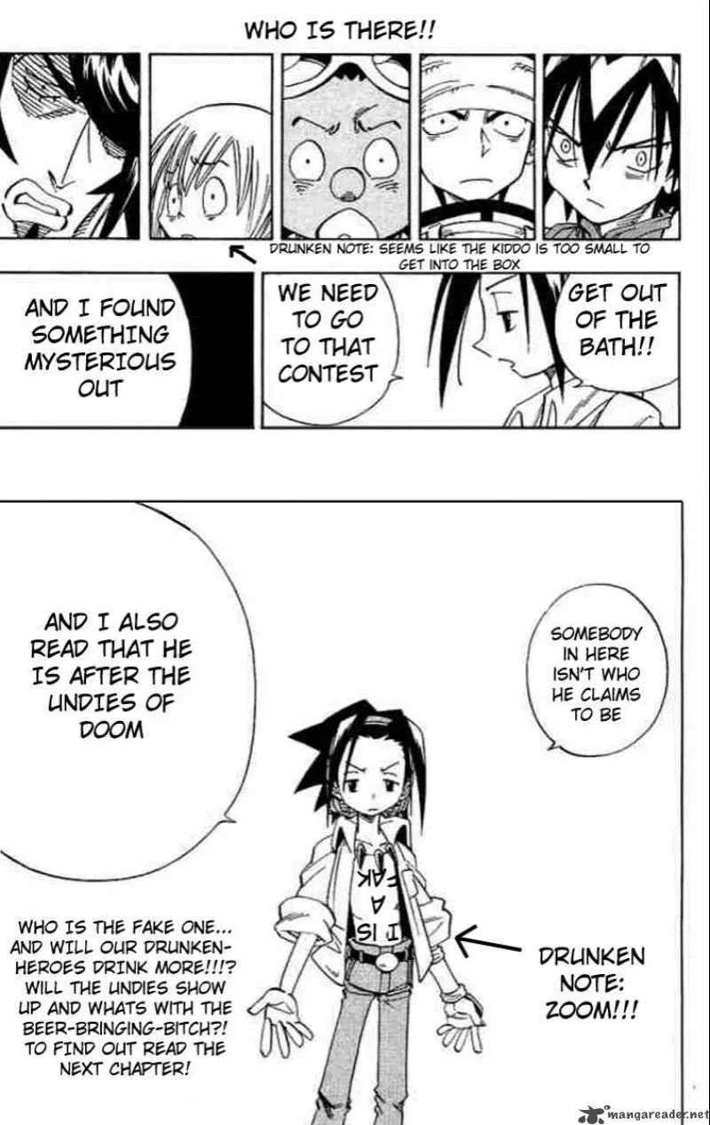 Drunken King Chapter 2 page 18