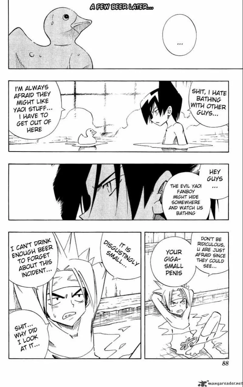 Drunken King Chapter 2 page 15