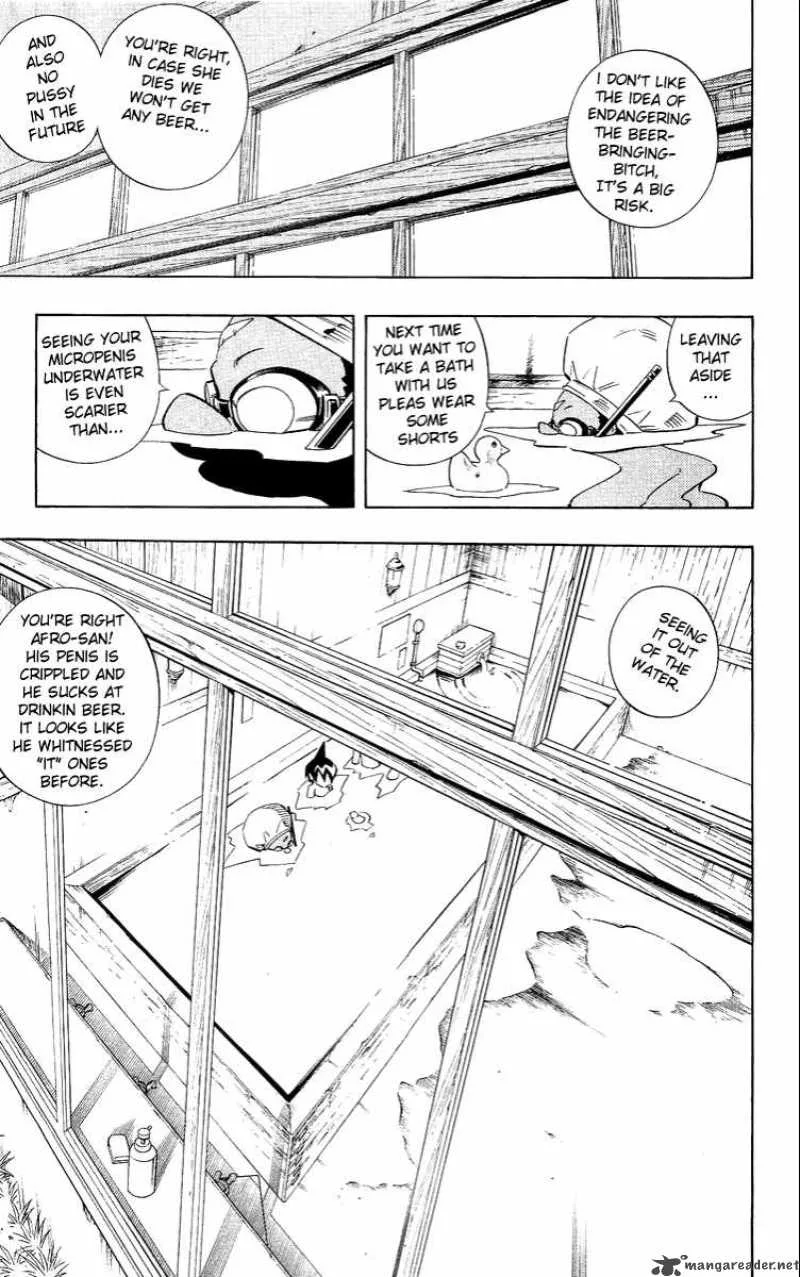 Drunken King Chapter 2 page 16