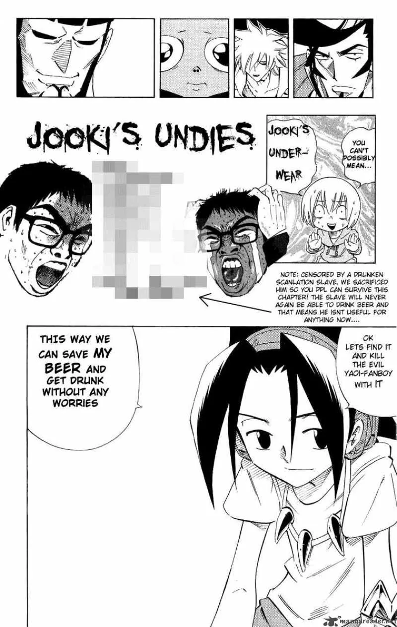 Drunken King Chapter 2 page 9