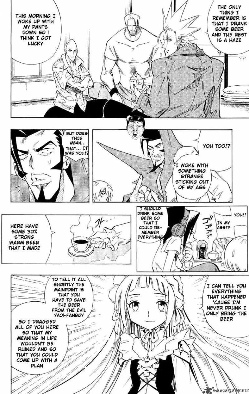 Drunken King Chapter 2 page 7