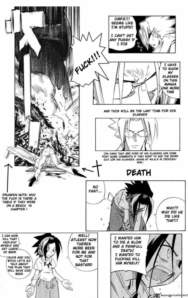 Drunken King Chapter 2 page 5
