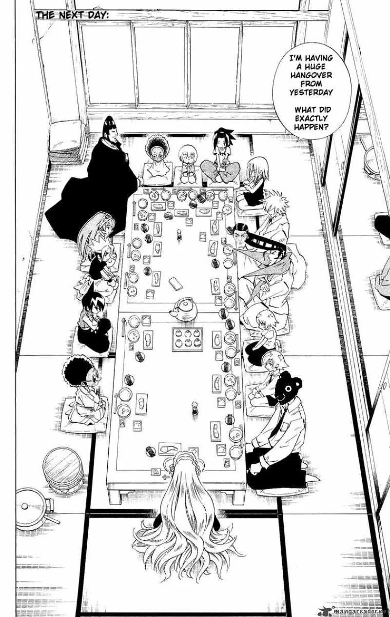 Drunken King Chapter 2 page 6