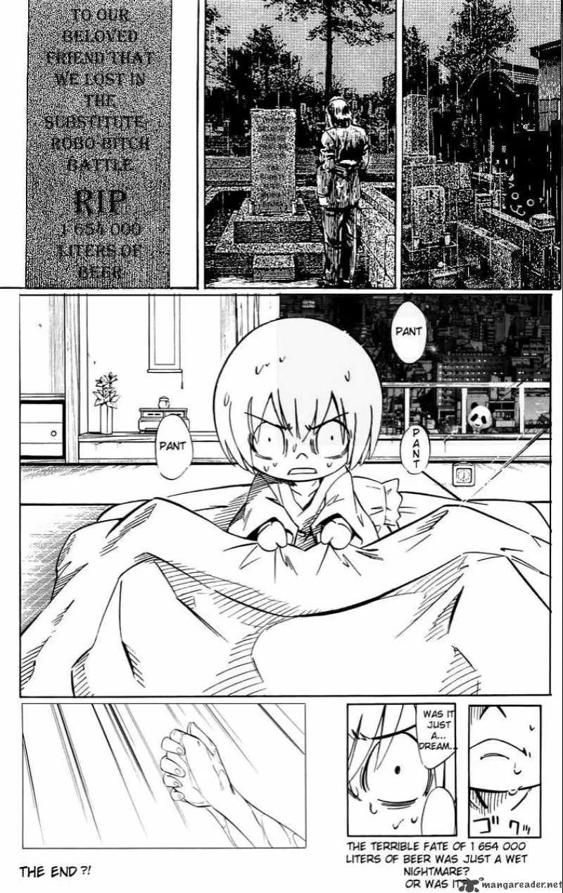 Drunken King Chapter 3 page 21