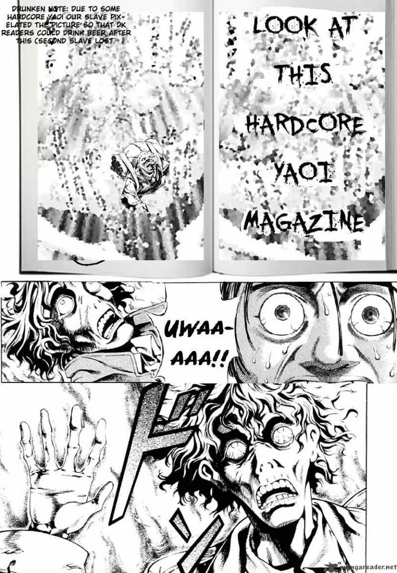 Drunken King Chapter 3 page 7