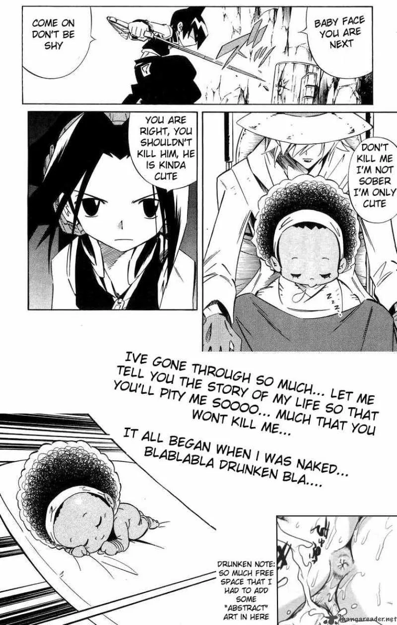 Drunken King Chapter 3 page 5